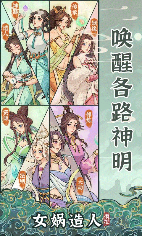 图1