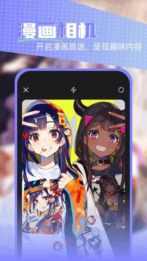 图1