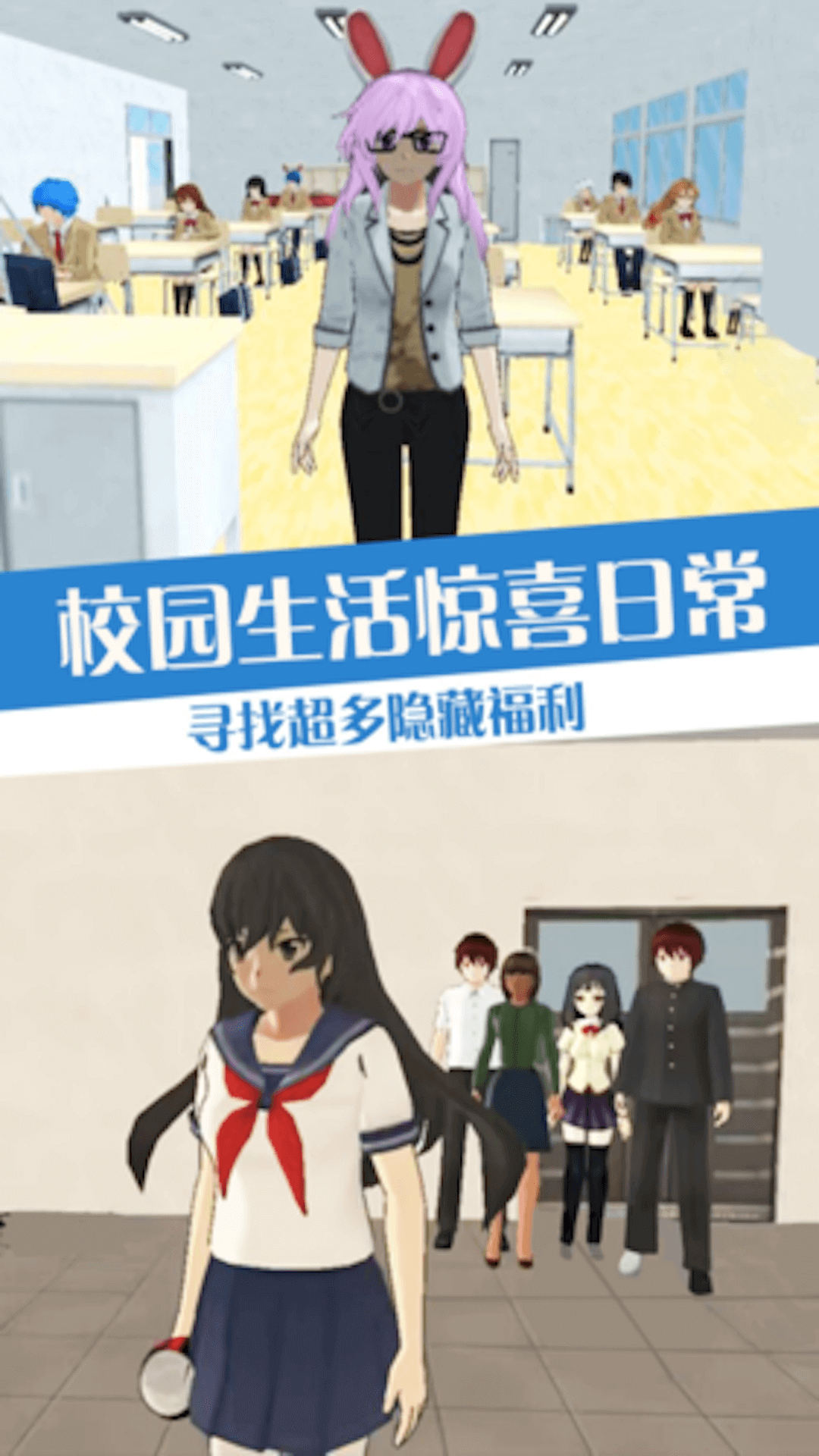 图3