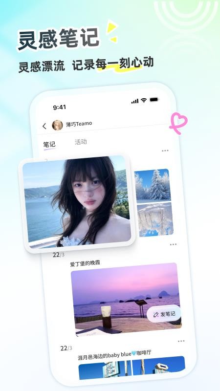 图4