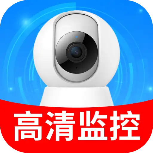 手机监控远程保镖软件
