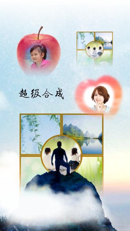 图3