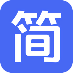 个人简历手机版