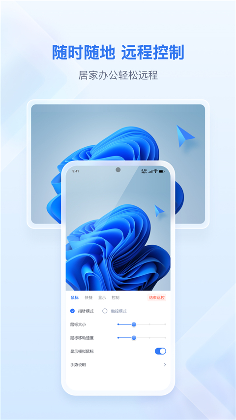 图1