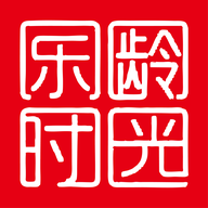 乐龄时光安卓版