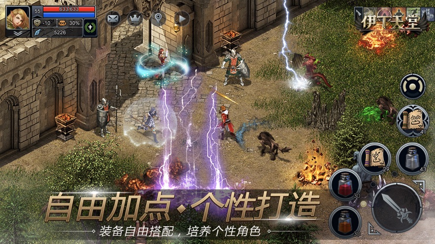 图4