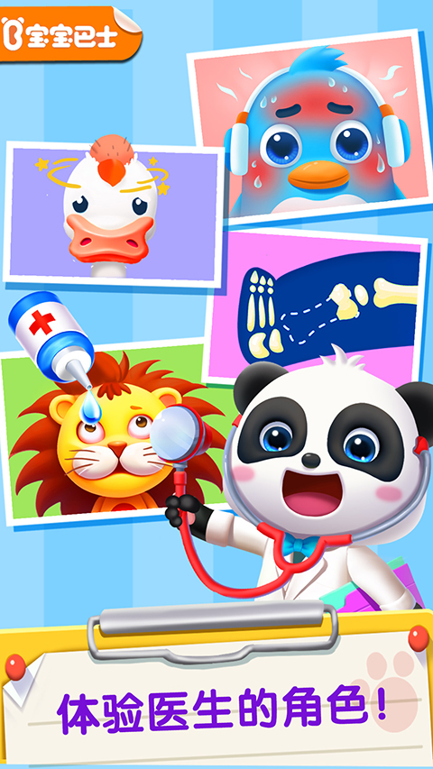 图5