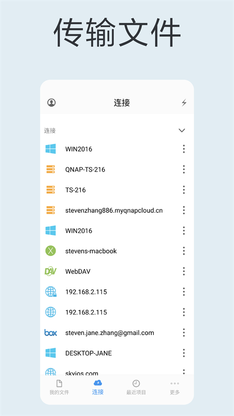图5
