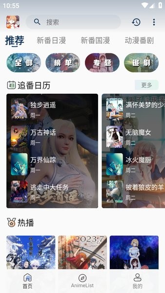 图1