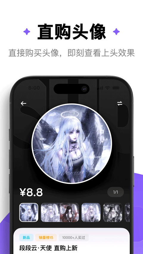 图1