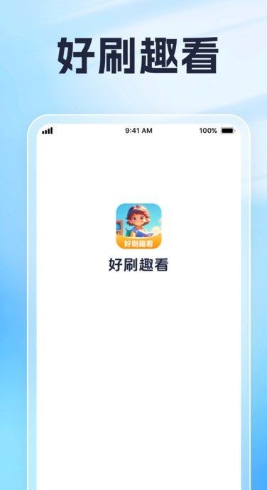 图1