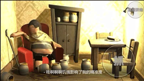图1