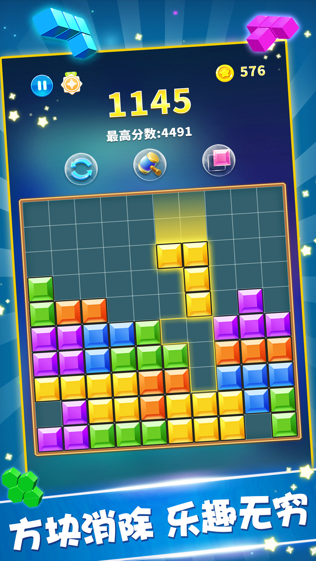 图1