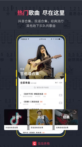 图1