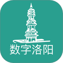 数字洛阳app
