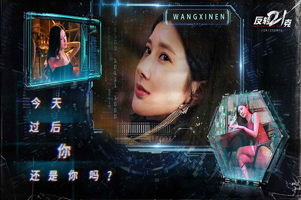 图3