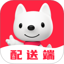 万镇生活配送端app