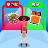 快去上厕所游戏