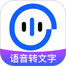 简单录app