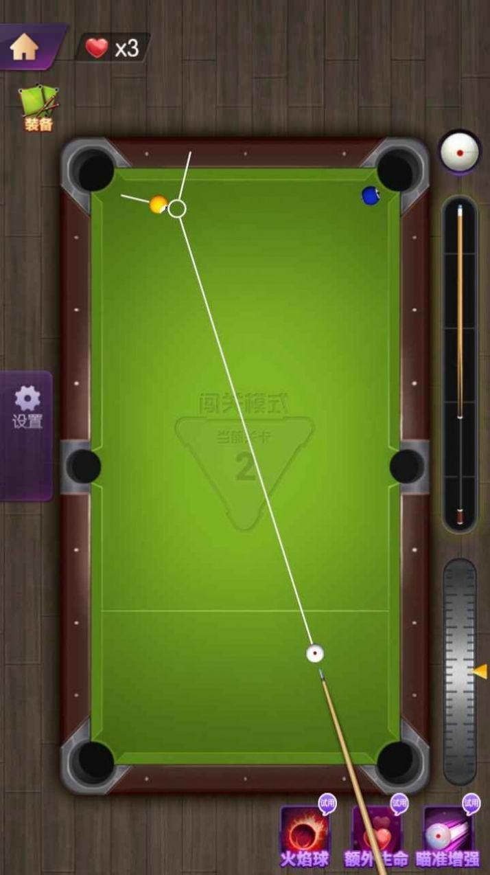 图2