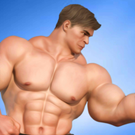 是男人就炼成吨肌肉安卓版