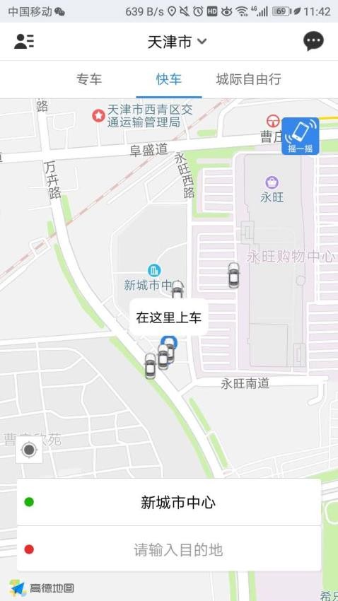 图1