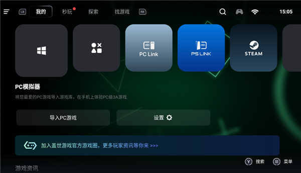 图1