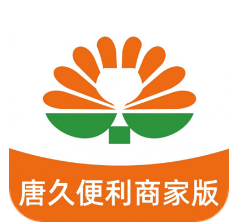 山西唐久商家版app