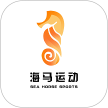 海马运动app