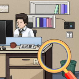 抖一抖包袱安卓版