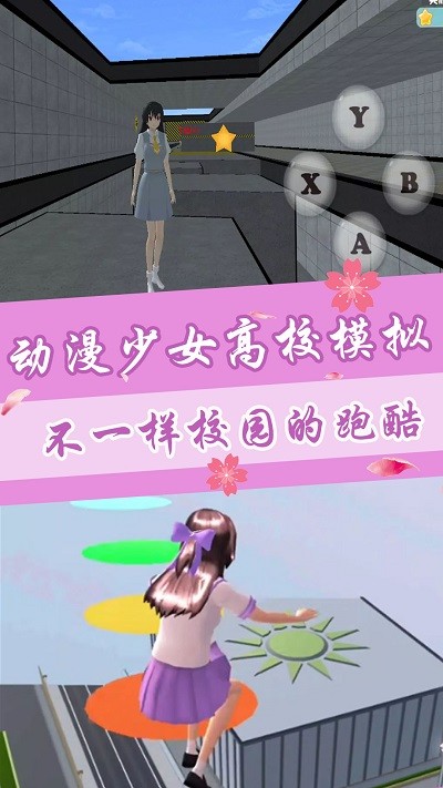 图1