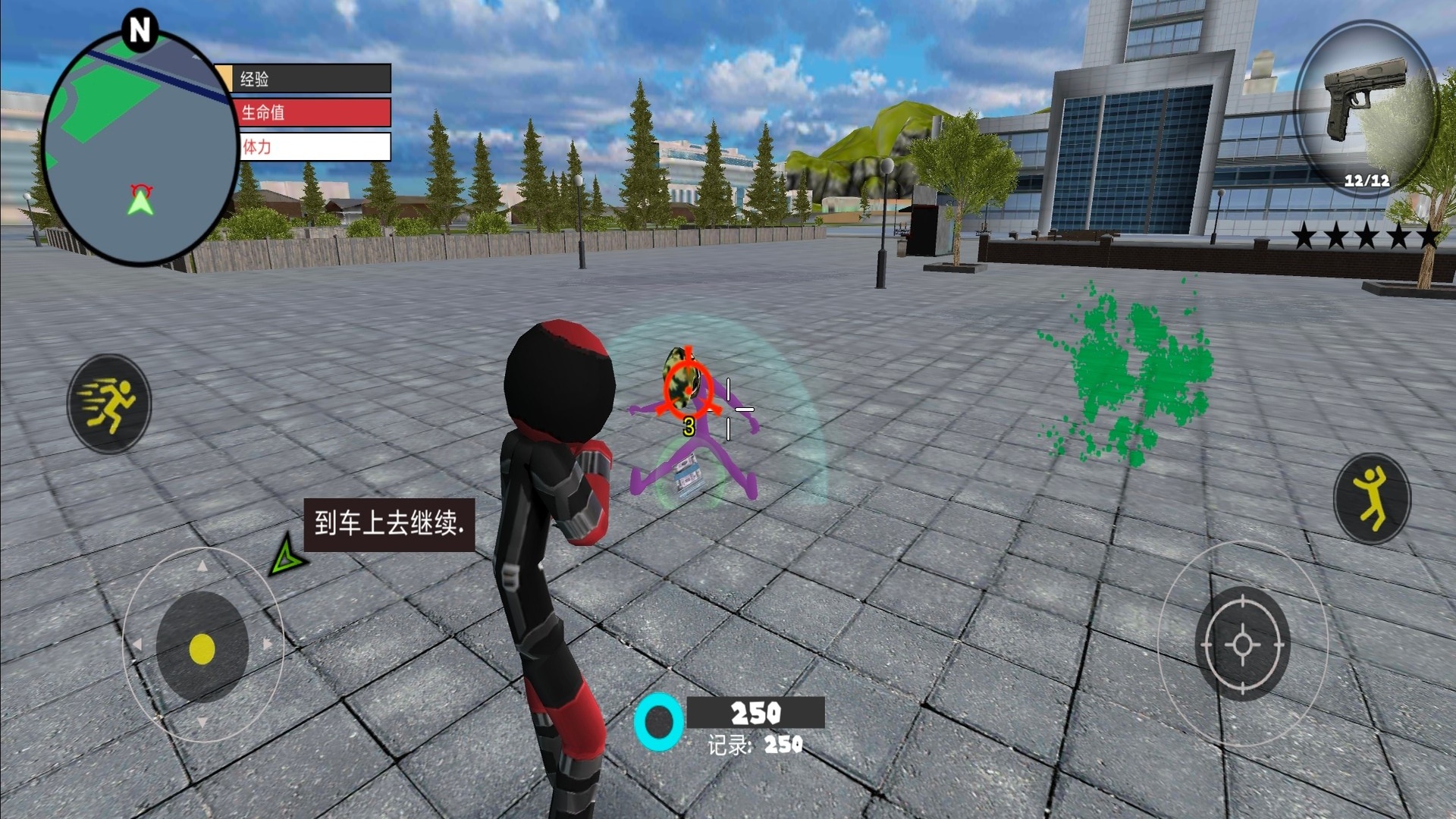 图3