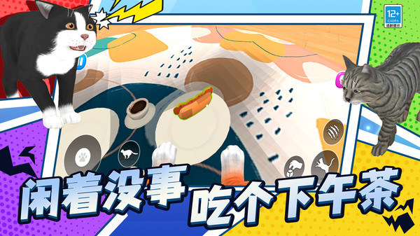 图4
