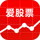 爱股票app