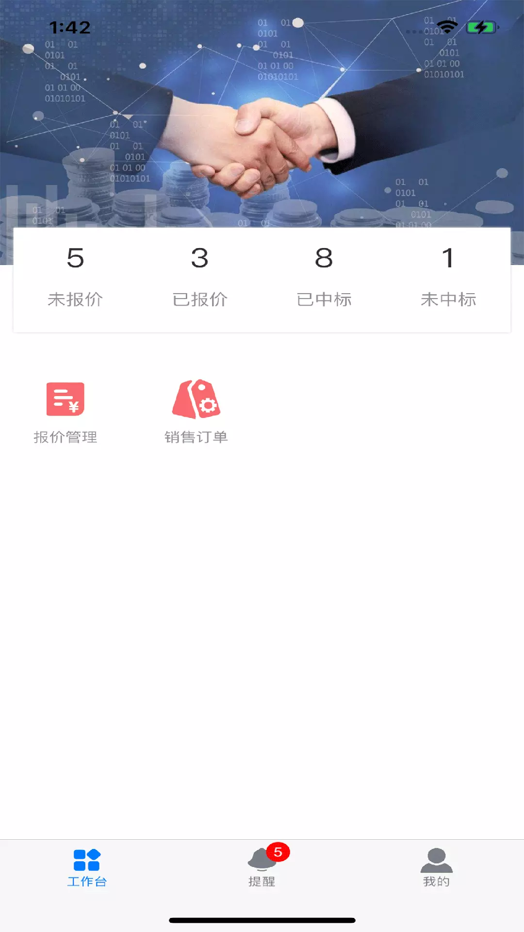 图1