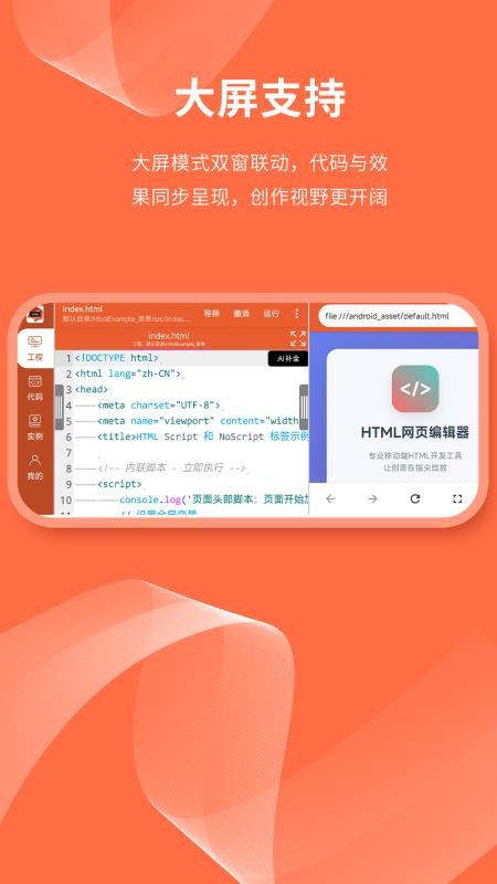 图1