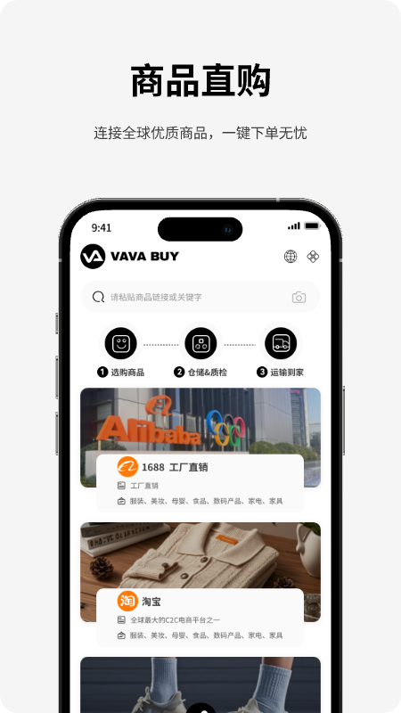 图3