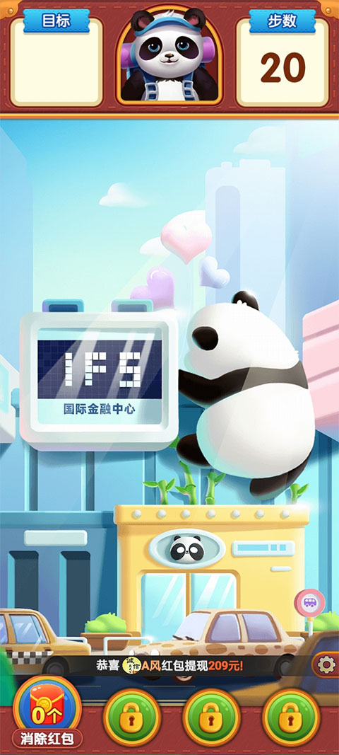 图3