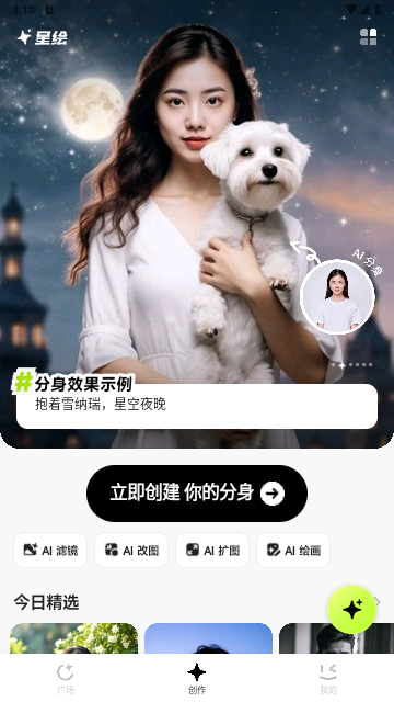 图3
