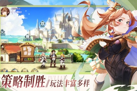 浮光幻想游戏
