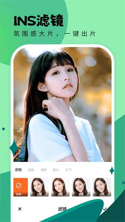 图1