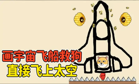 图3