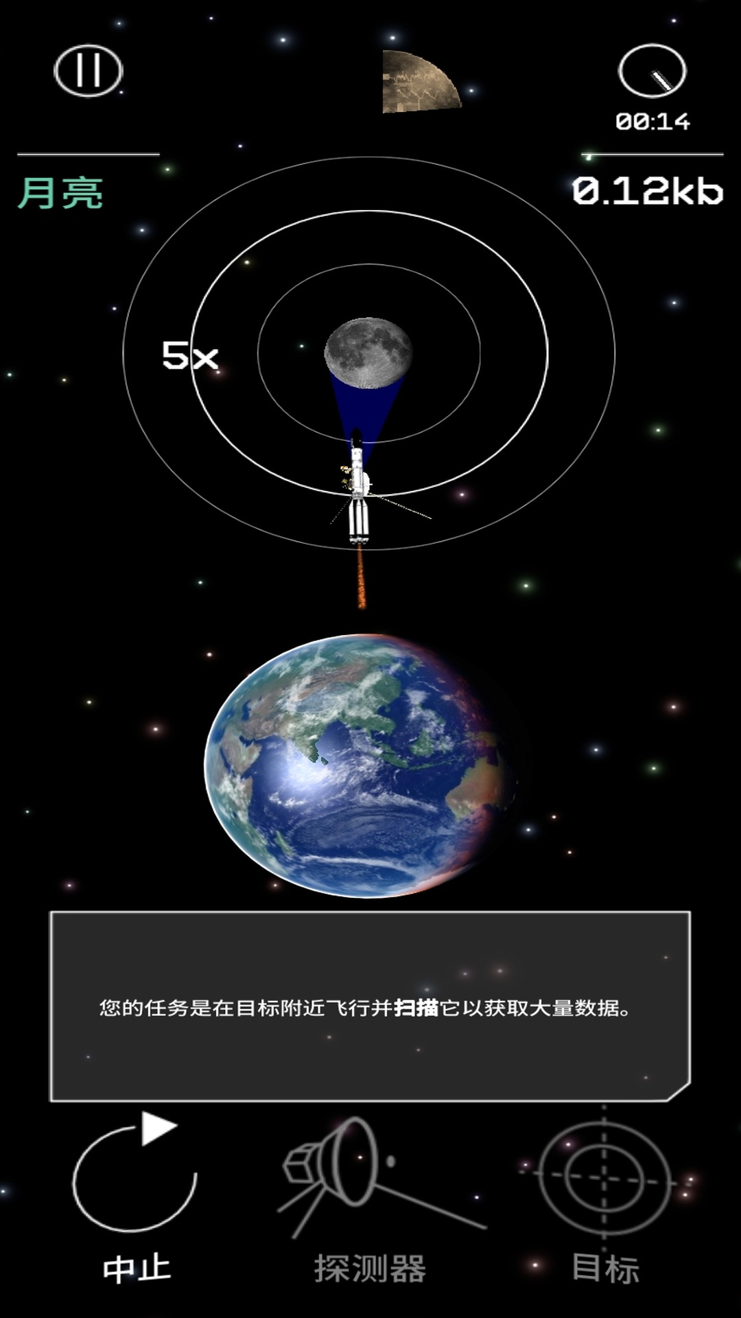 图1