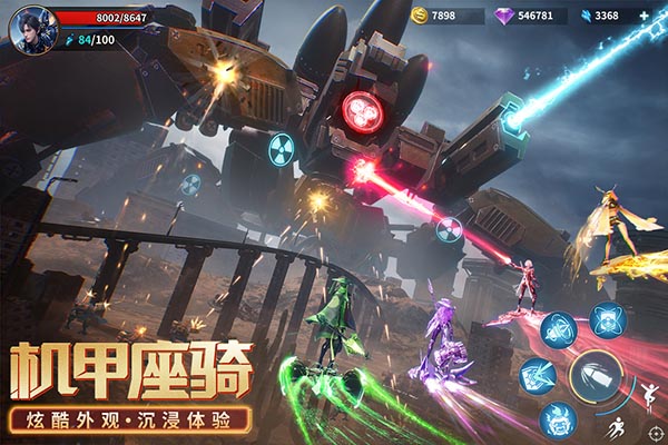 图5