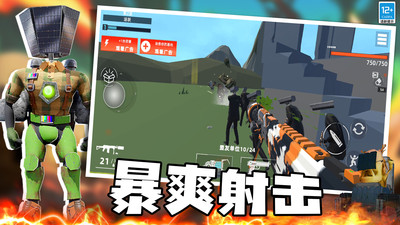 图1