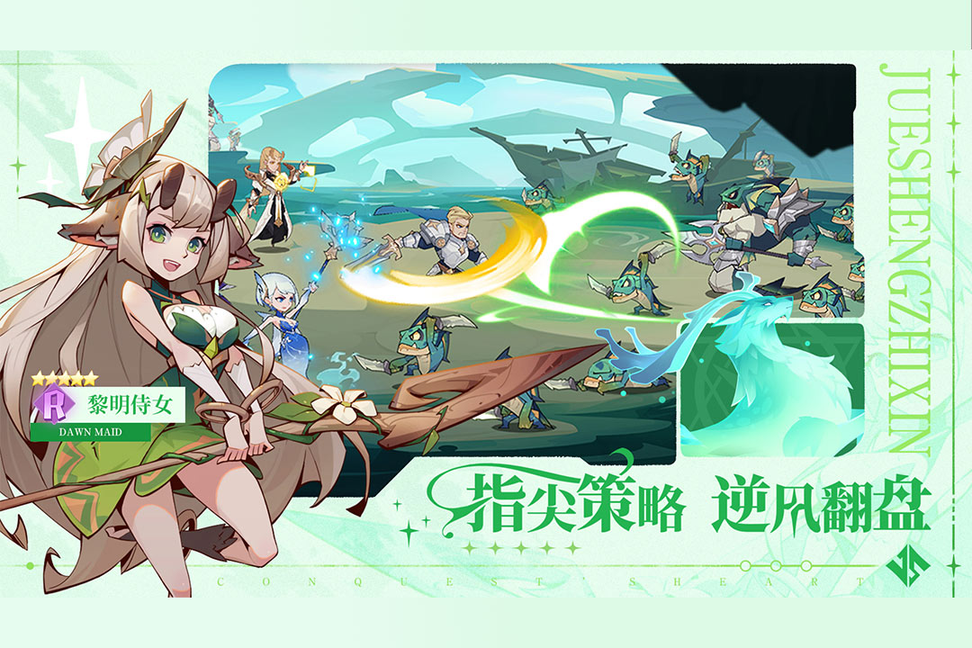 图1