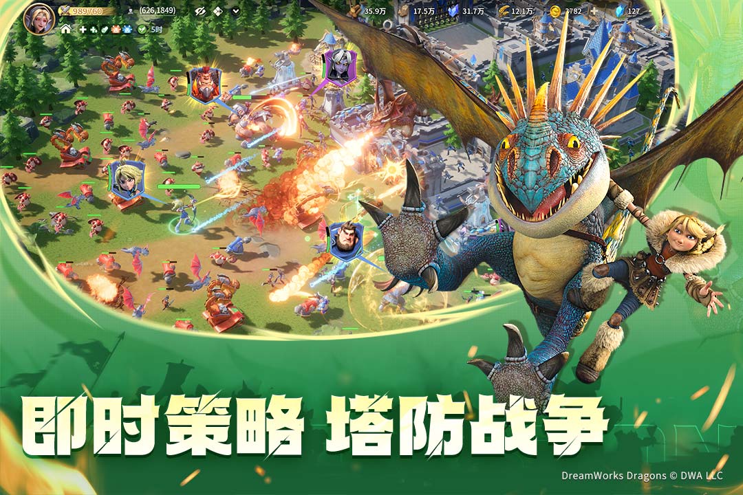 图1