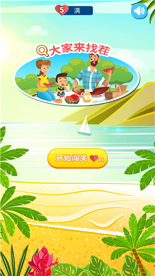 图1