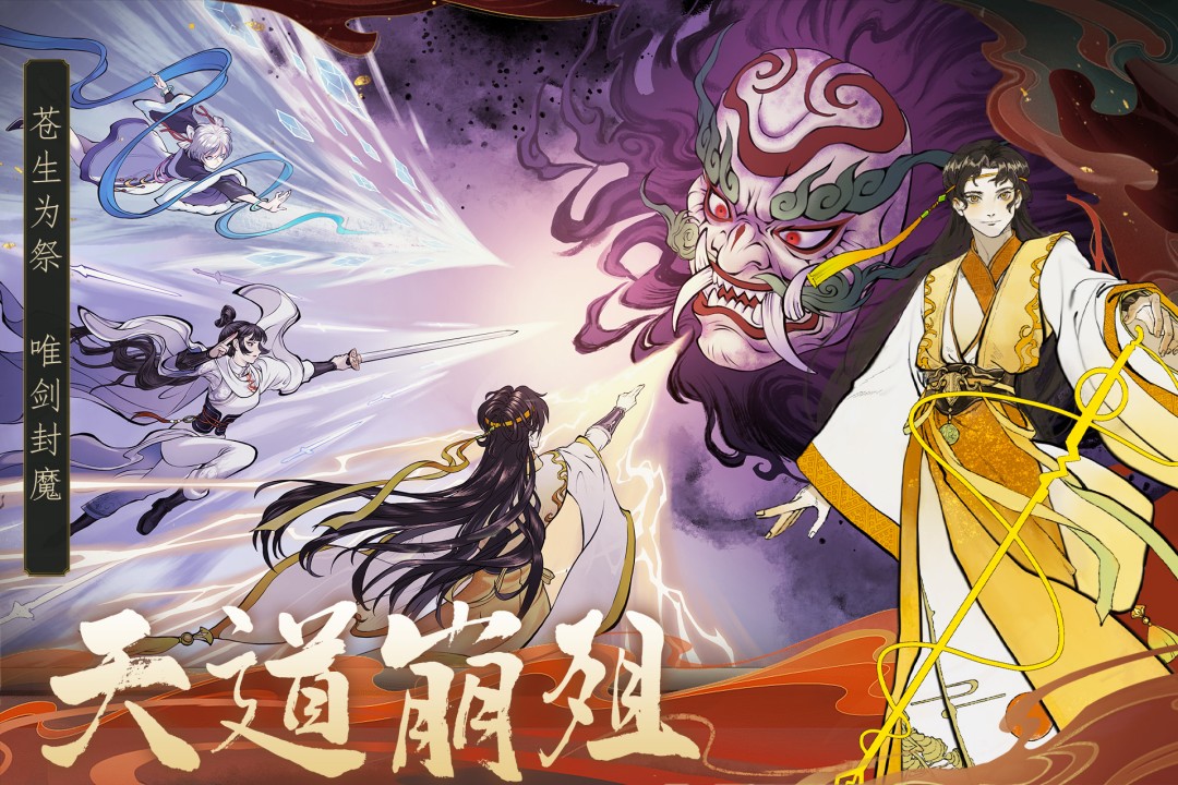 图2