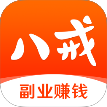 猪八戒app